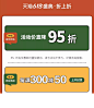 北欧小户型科技布绒布直排沙发 现代简约高靠背免洗客厅沙发组合-tmall.com天猫