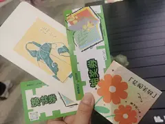 宁波集章|知否宁波换书大会第二弹 - 小红书