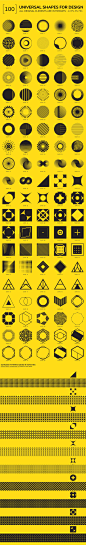 潮流未来派几何抽象形状&无缝拼接图案矢量素材合辑 100 geometric shapes Part 4 :  