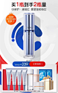 珀莱雅夺慕专卖店