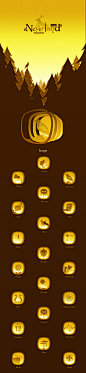 主题icon