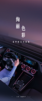 先锋豪华，蓄势待发 : 相聚广州车展，遇见先锋电动