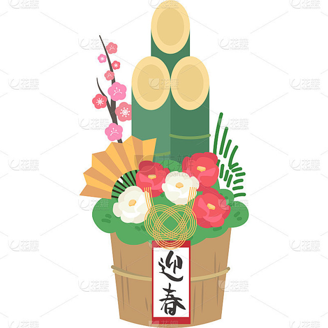 门松