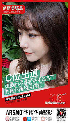 大海要沉没采集到倾斜三角曲线构图