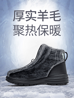 心好_天晴采集到鞋 详情