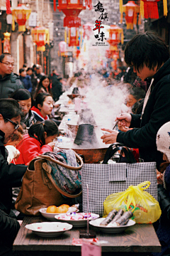 薄荷起舞_采集到风情