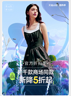 陈彦祖_采集到KV图