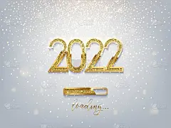 新年黄金加载条矢量插图。2022年的字母进展。派对倒计时，下载画面。邀请卡,横幅。事件、节日的期望。