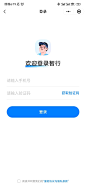 微信图片_20240320182402