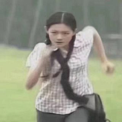 西野axl采集到emm?是不是在偷偷存我表情包