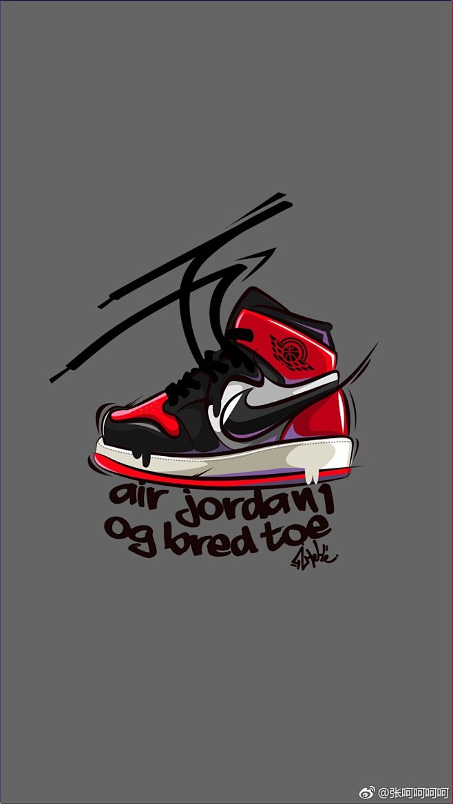 airjordan1壁纸brvia张呵呵呵呵