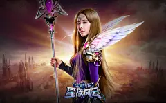 蔡依林诺亚传说星战风云游戏高清壁纸
