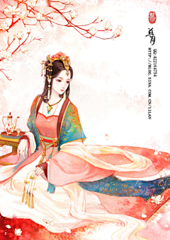 体胖是因为心太宽采集到美人