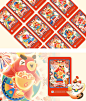 alipay Alipay illustration ILLUSTRATION  social Illustration 插画 支付宝