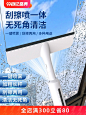 擦玻璃神器家用高层窗外专用双面洗刮擦清洁家政保洁清洗高楼工具-tmall.com天猫