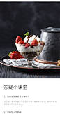 【品厨烘焙 展艺冰淇淋粉100g 】DIY雪糕粉 软冰激凌粉甜筒原料-tmall.com天猫