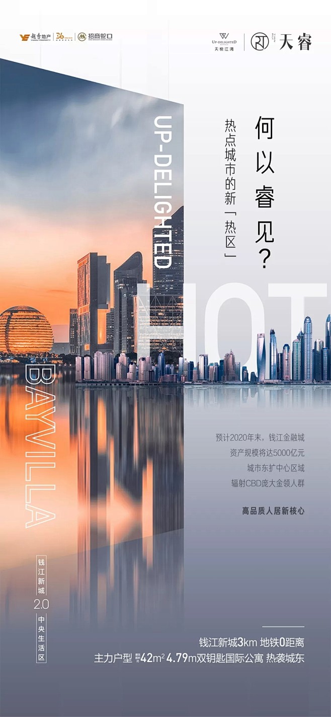 微信图片_20191121152213_...