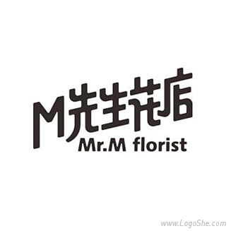  M先生花店卡通Logo设计 