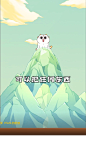 我是不白吃的主页 - 人气视频创作者 - 抖音