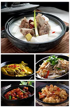 30款 特色美食煲仔菜高清图片素材