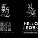01fe6e5ffc157b11013fdcc76c56c3