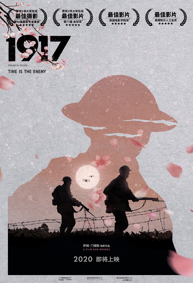 6574_《1917》海报设_率令-B6...