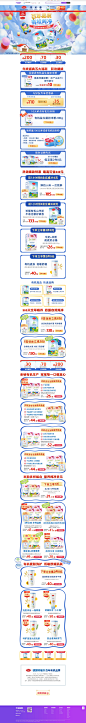 Topfer特福芬海外旗舰店官网 - 天猫国际