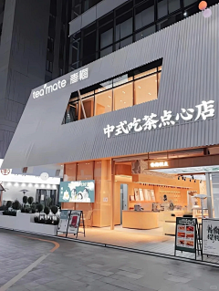 RN64byxk采集到空间设计