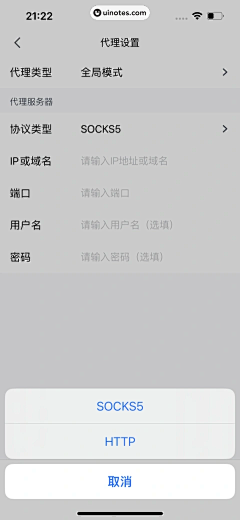 lilih88采集到会议