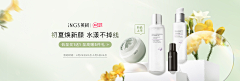 洛芷89采集到合成Banner
