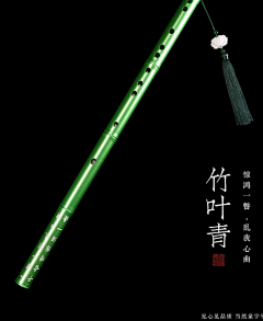 xyz01采集到服装-乐器