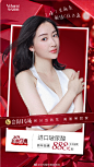 ✨过年悄悄变美 惊艳所有人！
1.29-1.31当代会员日专场
新年眼鼻套餐 低至¥16800
进口玻尿酸 新年钜惠¥888起
欧洲之星抗衰 ¥3800巨划算
[勾引]超多人气爆品 加享积分抵现 2重庆·观音桥 ​​​​
