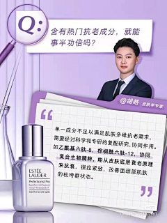 S!ηglycat采集到问答