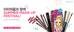 Rhinoyue采集到Web.Banner