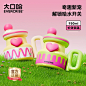 evercrise大口哈奇趣壶大容量保温杯吸管杯咖啡杯杯子泡茶水杯女-tmall.com天猫