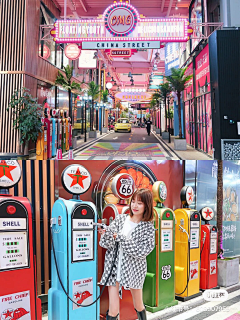 KALO_MY采集到店铺改造