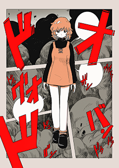 雲の絵采集到睡觉的孩子长得好/うえむら2016年作品集