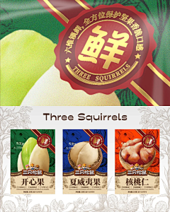 往后余生_我只要你采集到图标