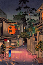 日式