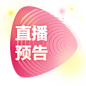 GHUED 微医 活动banner 浮标