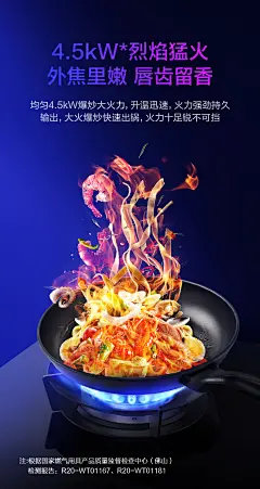 美的出品华凌集成灶YP002家用蒸烤箱一体灶消毒柜油烟机燃气灶-tmall.com天猫