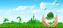 环保青春运动蓝天清新海报banner高清素材 保护 剪影 地球 城市 开心 树木 植树 海报 清新 生态环境 空气 绿草 背景 自然 蓝天 青春 背景底图 背景 设计图片 免费下载 页面网页 平面电商 创意素材
