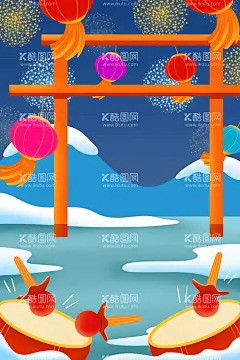 虎年背景  - 源文件下载【酷图网】恭贺新禧,恭贺新年,虎虎生威,虎年大吉,萌虎贺岁,虎年背景,新年背景,虎年新年,2022年春节,虎年布置,虎年吊旗,展板,摄影背景,影楼海报,儿童背景墙,影楼广告,创意背景,虎年素材,虎年插画,