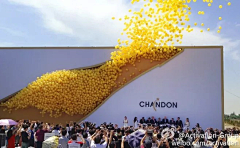 是二婷呀采集到活动节点/仪式