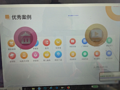 ダ♥夣ぷ采集到ba zhao
