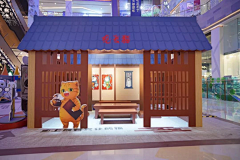 眼眸深碎采集到合影堆头