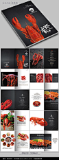 龙虾美食画册图片