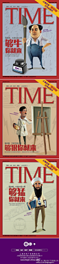 上海贝京广告有限公司的照片 - 微相册