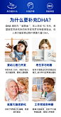 挪威Noromega深海鱼油软胶囊补脑提高增强记忆力青少年成人非美国-tmall.hk天猫国际