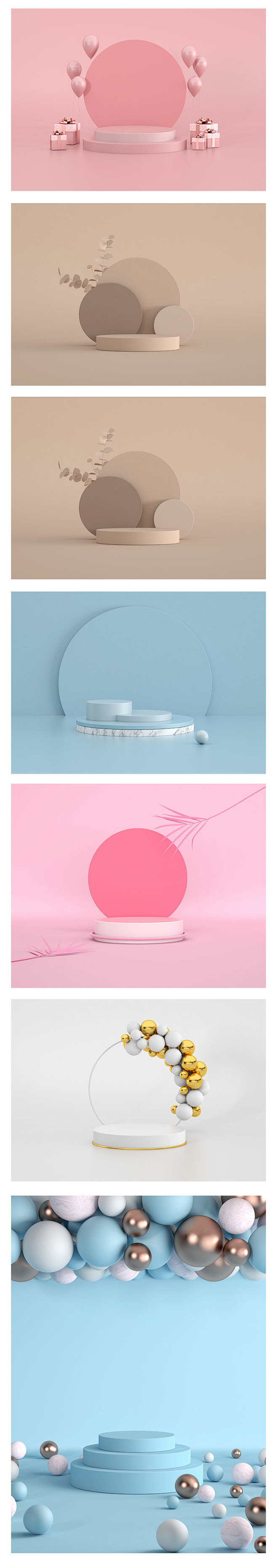 创意高品质C4D风格极简3D空间圆柱场景...